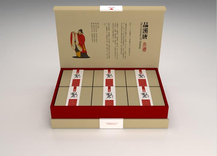 南涧年货包装设计的温情密码——从市井烟火到年节仪式的视觉重构